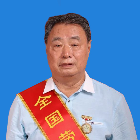 宦继和