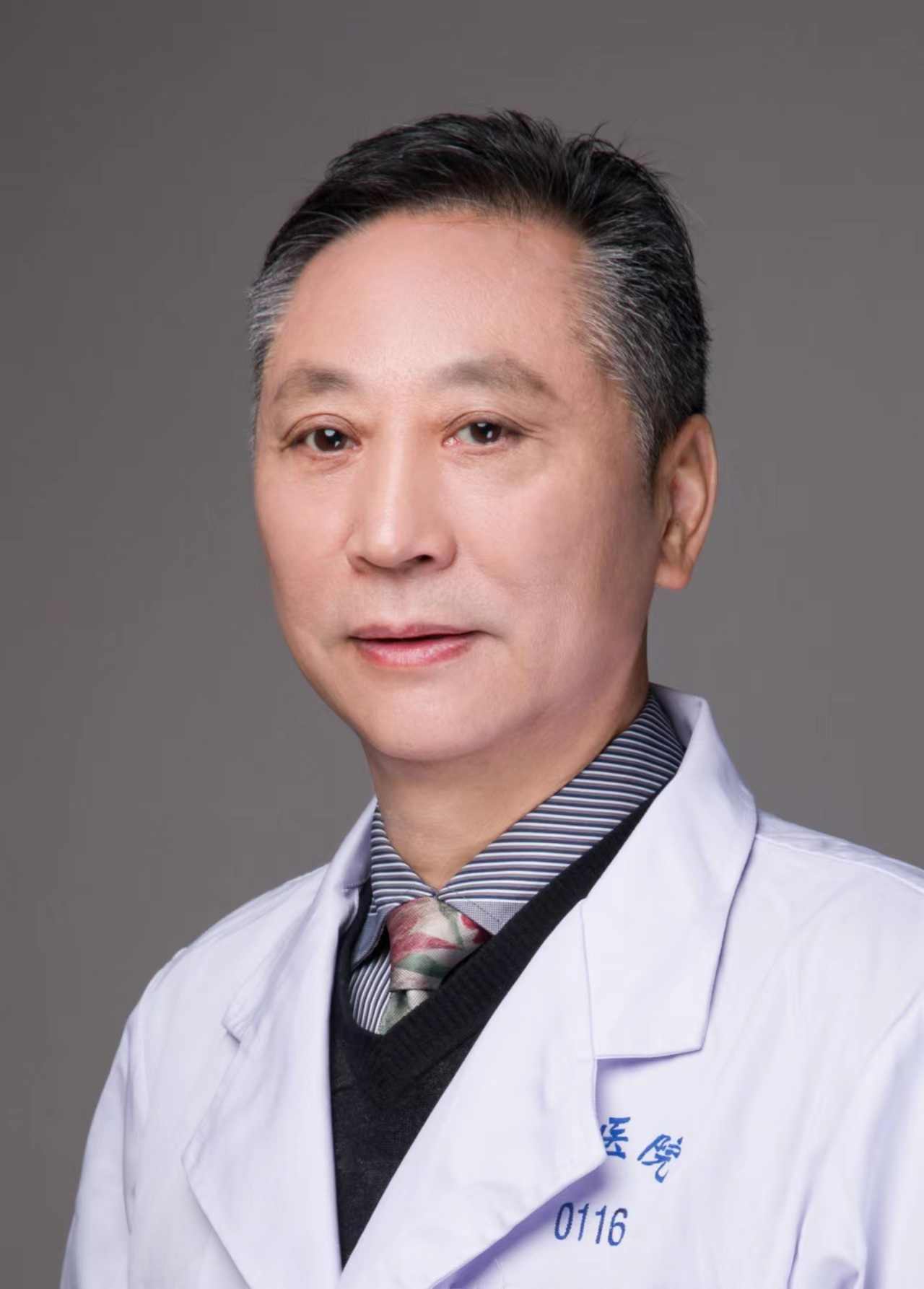 王中利