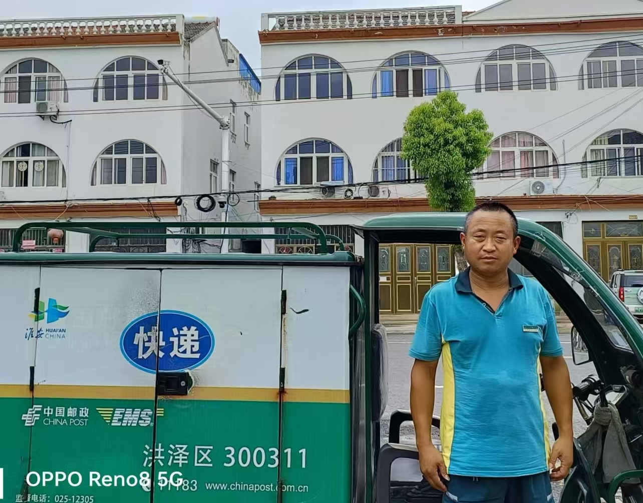 李学满