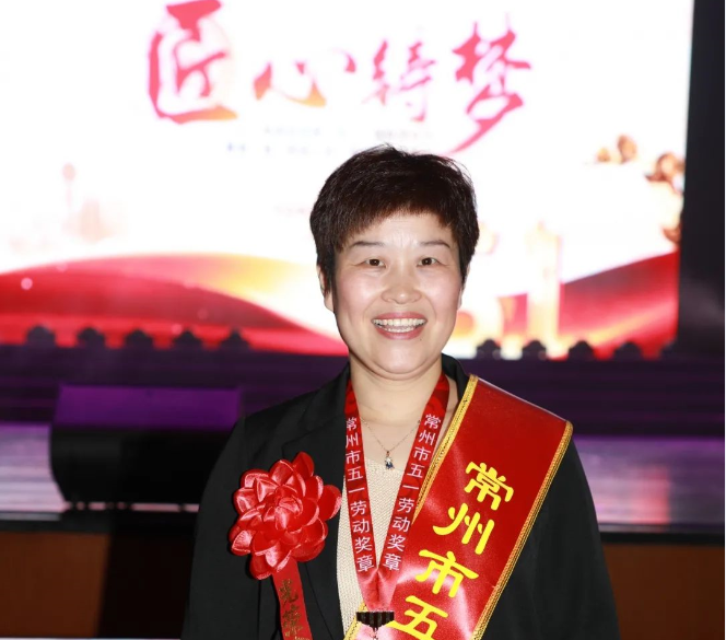 马丽波