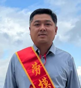 徐为为